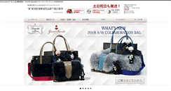 Desktop Screenshot of paletto.co.jp